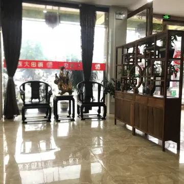 Pingxiang Yutian Hotel