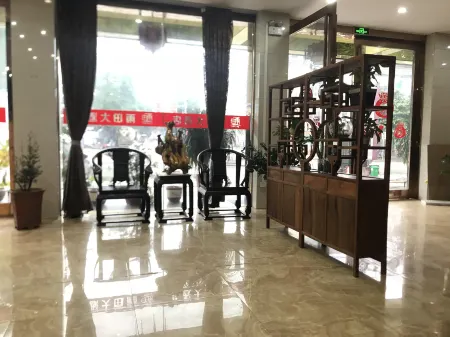 Pingxiang Yutian Hotel