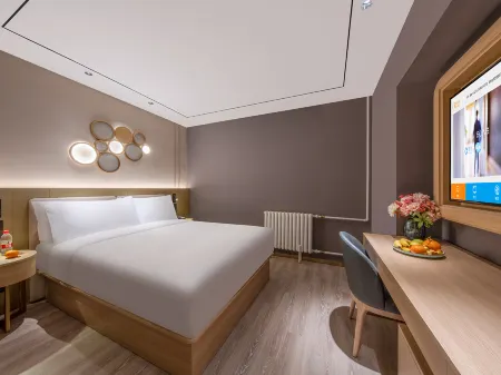 Orange Hotel (Beijing Olympic Sports Conference Center)