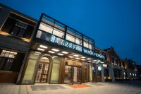 Changzhi Wanda Meihua Hotel (Wanda Plaza East High-speed Railway Station Branch) فنادق في 