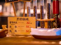 丽橙水晶酒店(宜昌夷陵广场CBD店) - 公共区域