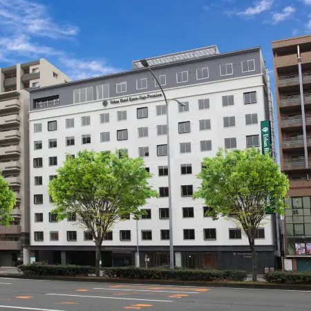 Urban Hotel Kyoto Gojo Premium