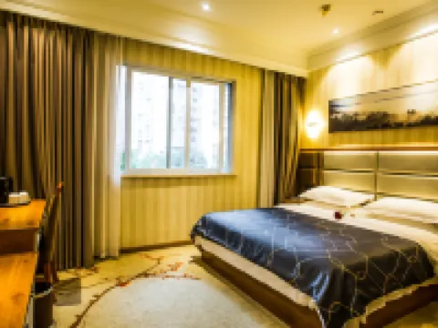 雅安漢都ホテル（高速鉄道駅） 雅安駅周辺のホテル