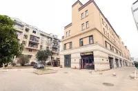 Qingmu Select Hotel (Nanjing Gaochun Subway Station Zhenxing Road) Hotel di Distrik Gaochun