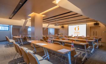 Orange Huainan Municipal Government Hotel