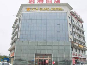 Jungang Hotel