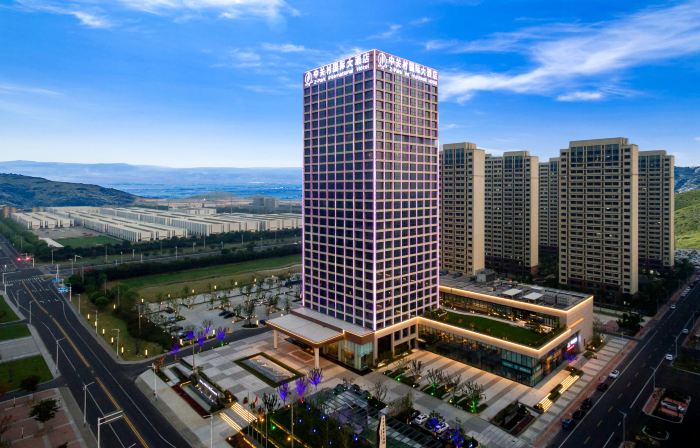 Zhongguancun International Hotel