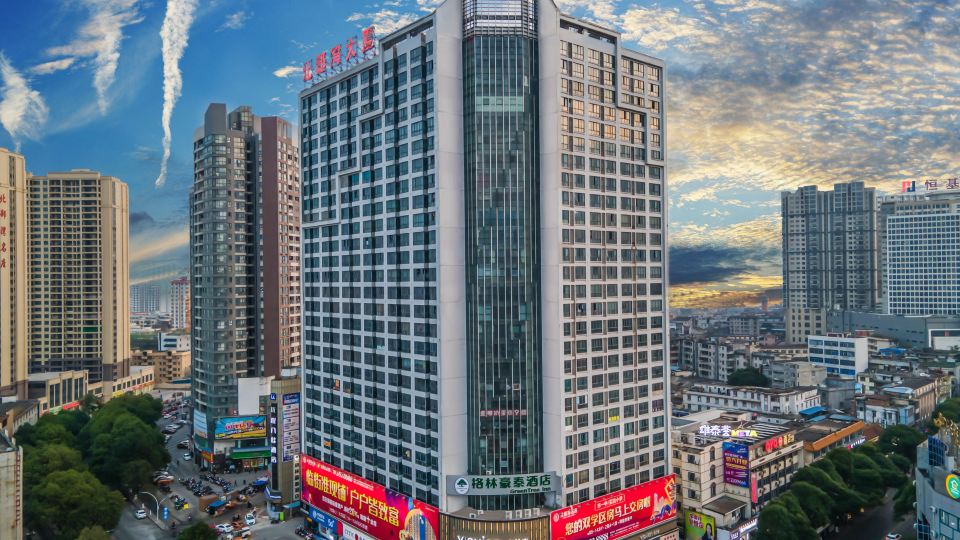 GreenTree Hotel(QinZhou Garden)