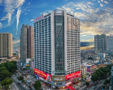 GreenTree Hotel(QinZhou Garden) Hotels in Qinzhou