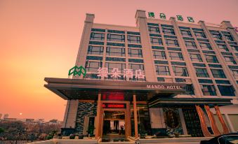 Mando Hotel