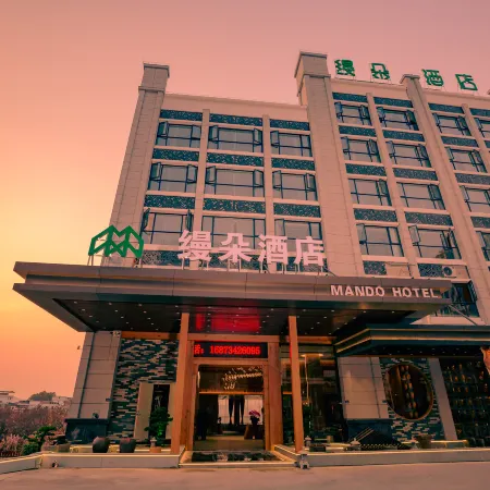 Mando Hotel