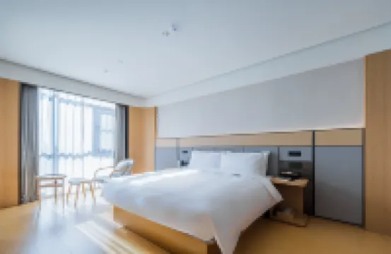 JI Hotel (Xuancheng JingTing Mountain Wanda Plaza)