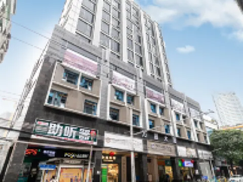 Guangzhou Wansheng Pinwei Hotel Hotels near Metro Mall