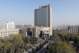 Jinchang Hotel