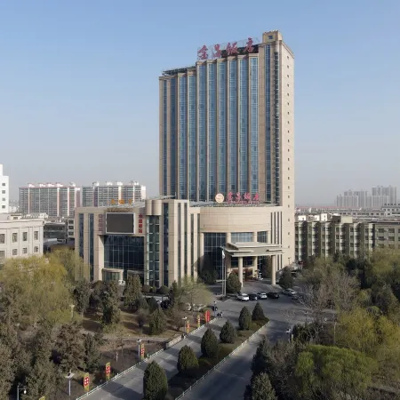 Jinchang Hotel