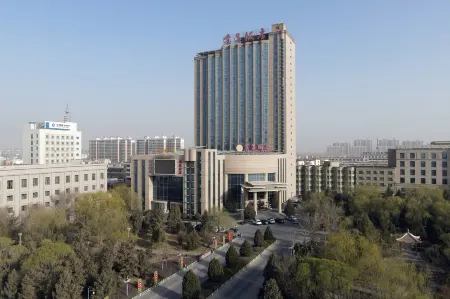 Jinchang Hotel Отели рядом с достопримечательностью «Gansu Vocational and Technical College of Nonferrous Metallurgy»