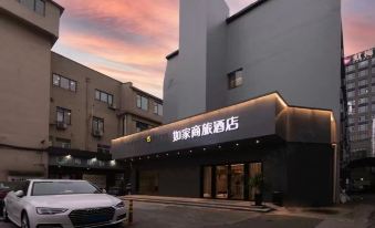 Homeinn Selected Hotel (Shanghai Caohejing Guilin Park Metro Station)