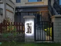 Yan'an Tutu Homestay