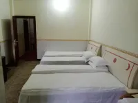 Tongyou Hotel, Shexian - 2-Star