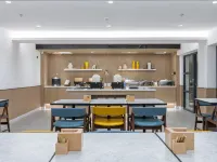 HanTing Premium Hotel (Beijing Shijingshan Amusement Park) Hotels near Shijingshan