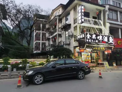Yuan hotel