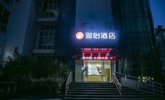 JunYi Hotel (Yunhe Street Store, Qiaodong subway station, Gongchen, Hangzhou)