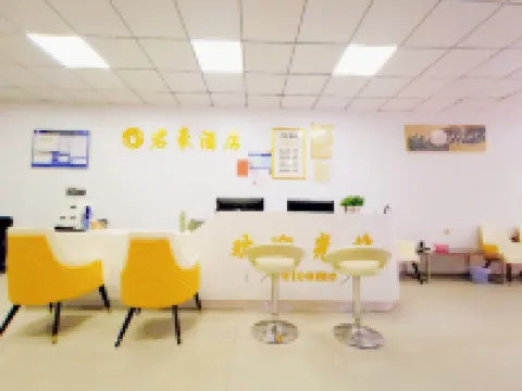 fuqing junehall hotel