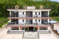 Jing County Baiyun Renjia Homestay (Moon Bay Scenic Area)