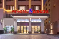 Pinshangyi Hotel Các khách sạn ở Quý Cảng