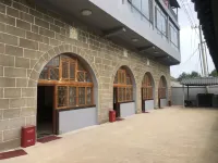Yan'an Dawu Xiaozhan Deshenglou Cave Hotel