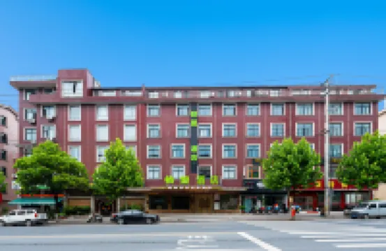 格盟酒店（東陽汽車東站東永路店） 東陽酒店