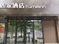 Homeinn · neo (Changji Yan'an North Road)