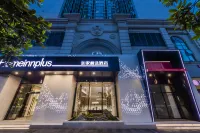 Homeinn Plus Hotel (Chengdu Tianfu Square Wuhou Temple museum) Hotels in Chengdu