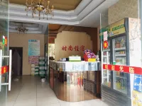 Jiangmen Fashion Rental House