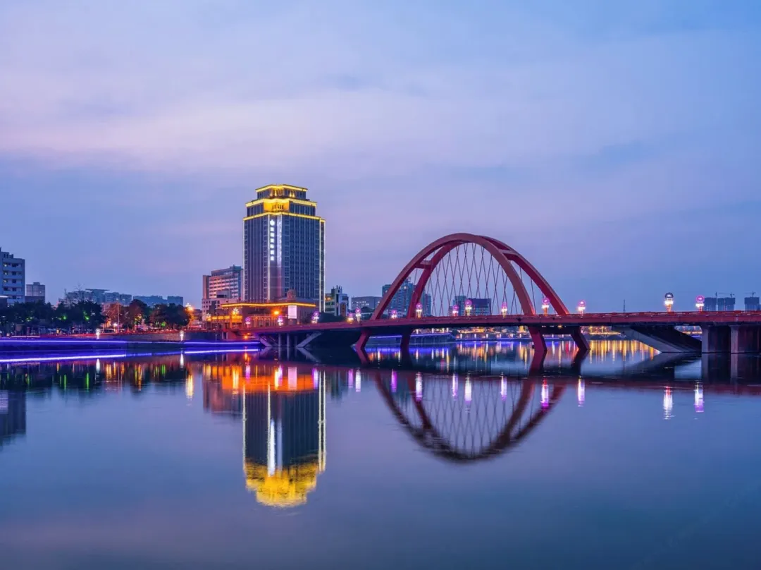 Jinghu International Hotel - Deyang