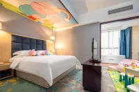 Ma'anshan Yueyu Lake View Hotel (Cuilin Water City Huafei Road)