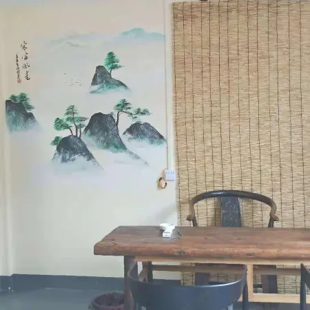 Yuanchen Home Inn