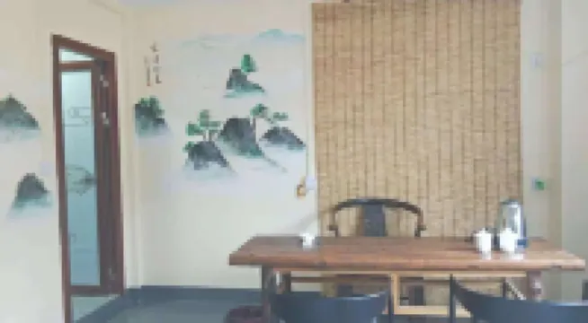 Yuanchen Home Inn