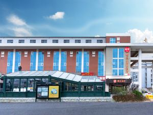 Zhengyang Holiday Hotel (Qingdao Agricultural University subway station store)