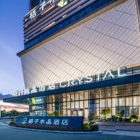 Crystal Orange Foshan Jinshazhou KingBuy Center