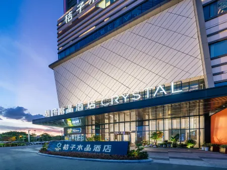 Crystal Orange Hotel Foshan Jinshazhou KingBuy Center