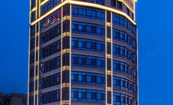 Zhuxing Hotel Apartment