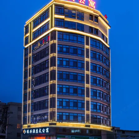 Zhuxing Hotel Apartment