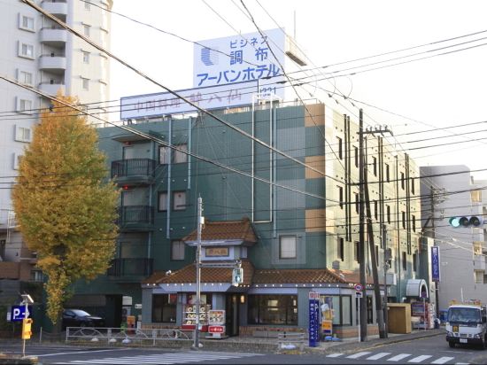 調布の味の素スタジアム周辺のホテル 22おすすめ旅館 宿 Trip Com