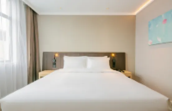 โรงแรม HanTing (ถนนเสี่ยวจ้ายตะวันตก ซีอาน)