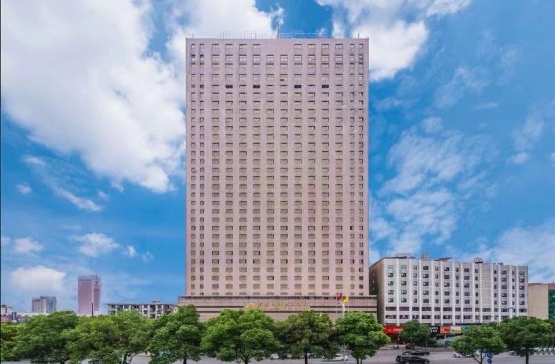 Changsha Zidongge Letian Hotel
