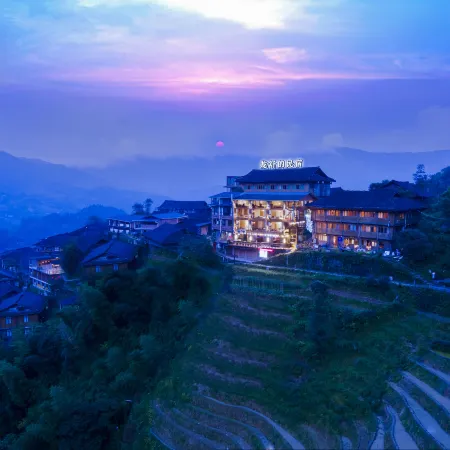 longsheng longji Longshude Guesthouse (The longji yao and zhuang ethnic terrace Observation Deck)