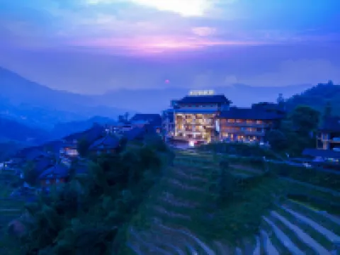 longsheng longji Longshude Guesthouse (The longji yao and zhuang ethnic terrace Observation Deck)