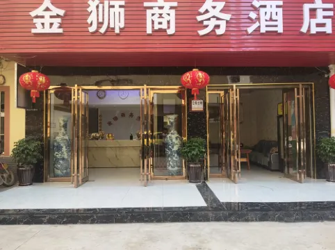 Qujing Jinshi Business Hotel