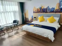 세븐데이즈인 호텔 (우중 훙쓰바오 정부 신구)